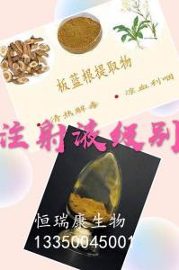 無(wú)水蜂蜜脆皮蛋糕